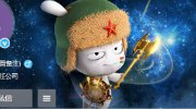 米Note发布后 小米又有新动作“玩大的才爽”