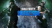 游民星空CODOL微星杯春季锦标赛赛前公告