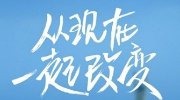 腾讯手机系统或命名为TOS 还内置CF和DNF？
