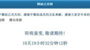 人人影视官网惊现神秘倒计时 即将蚕变！
