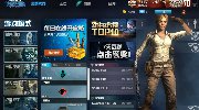TGA大奖赛冠军专属名牌 毕竟冠军