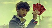 《剑灵》新职业咒术师上线 新版本和新区同步