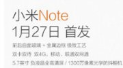 小米Note今日开卖 2299元米粉们买不买？