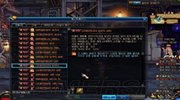 《DNF》韩服镇魂图可获得对应传说装备材料
