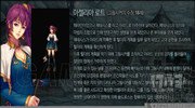 《DNF》韩服TB1改版全职平衡性详解