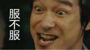 简直被自己的机智所折服 挑战智商的脑残对话