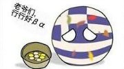 黑的还能再狠点嘛？各国眼中自己和别人的形象