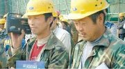 你被谁鄙视了？中国人的11种“瞧不起”