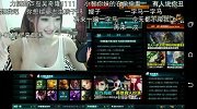 斗舞斗胸斗脸蛋 网友盘点那些知名游戏女主播
