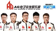 斗鱼TV正式冠名AG 带你枪战带你飞