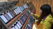啥样的工作你才满意 全世界都笑了的奇葩职业