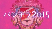 日本“裙底风光大会” 裙下春光旖旎少女含羞