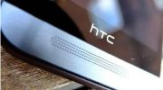 5.5寸HTC神秘新机One Max2将到来 金属范十足