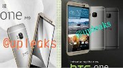 HTC One M9宣传片意外泄露 拉丝金属价格一流