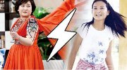 贾玲美艳照曝光 “女汉子”也曾风情万种