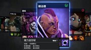 奇葩《Dota2》汉化赏鉴 剑圣大招超究武神霸斩