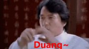 成龙：你们啊 “Duang”得太不厚道！