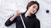 韩国台球女神成代言女王 中国15亿人就是爱她！