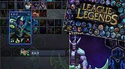LOL/Dota2/风暴英雄对比分析：信仰版三国演义