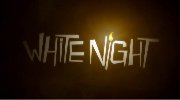 《白夜（White Night）》恐怖预告 40年代好莱坞式鬼魅游戏