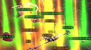 《暗黑3》电弧之石戒指传奇特效修改意见征集