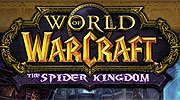 《魔兽世界》资料片蜘蛛王国预览 巫妖王再临