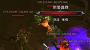 《暗黑3》2.12PTR测试明关闭 新补丁蓄势待发