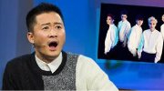 吴京公开表示不识EXO：这些是男的女的？