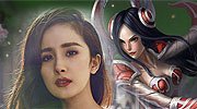 《LOL》乱入三次元：杨幂变女刀锋 盲僧带文胸
