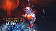 暗黑3测试秘境立刻关闭为Bug 暂无改动计划