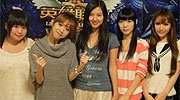 撸啊撸宅男的梦中女票 职业女子战队颜值盘点