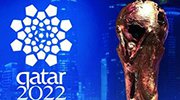 FIFA确定卡塔尔世界杯11月开幕 2022一起期待
