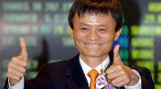 我能把马云吃破产！那些年我们吹过的牛逼