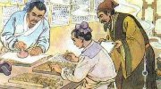 中国制造世界第一 人类历史50个最伟大的发明