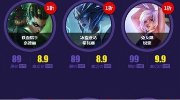 LOL幸运召唤师3月活动 一折英雄皮肤道具特惠上架