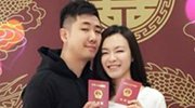 李艾与圈外男友领证 兴奋公布“我是人妻啦”
