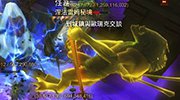 《暗黑3》PTR补丁2.1.2秘境场景规划反馈