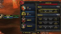 《魔兽世界》增强萨竞技场2900+心得