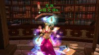 《魔兽世界》彩蛋大盘点第二期