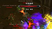 《暗黑破坏神3》2.2.0补丁新PTR在线修复列表
