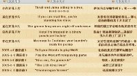 《魔兽世界》彩蛋大盘点第三期