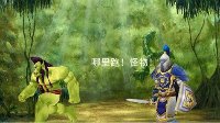 《魔兽世界》兽人究竟还剩下多少？