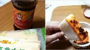 雪糕沾老干妈真美味？歪果仁总结国人奇葩行为
