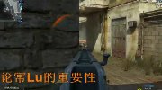 你肯定是快递员！高玩C4精彩搞笑瞬间合辑