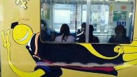 日本池袋线暗杀教室主题电车上线