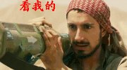 炮都打不好怎么做男人 动态图助你下饭