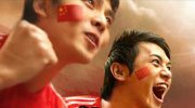 百万球迷助力中国足球 FIFA OL3豪礼人人有