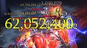 2015年4月8日《暗黑3》欧洲服务器维护公告