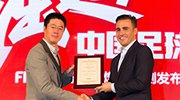 《FIFA OL3》公测在即 首次加入中超球队