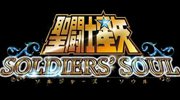 《圣斗士星矢：斗士之魂（Saint Seiya Soldier’s Soul ）》正式公布 破惯例直接登陆PC
